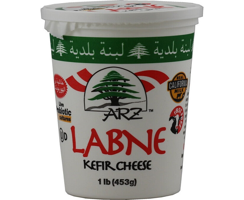 Arz Labne 1Lb